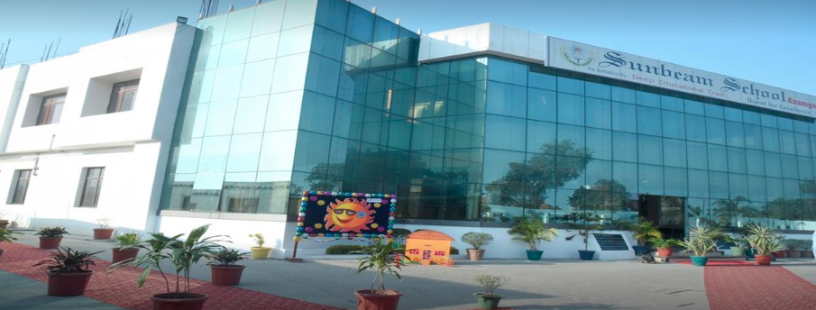 Sunbeam School Azamgarh